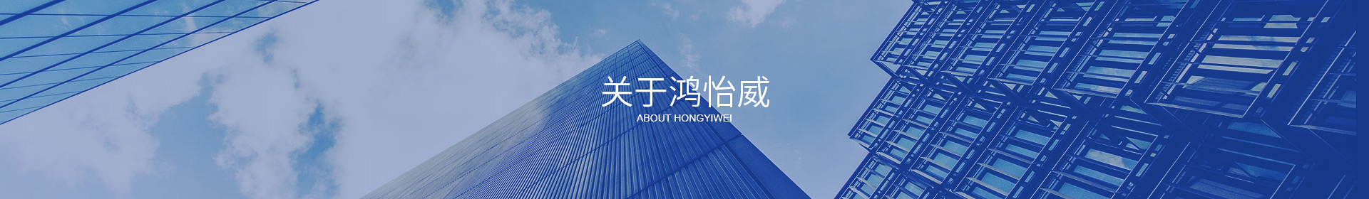 开云集团有限公司
