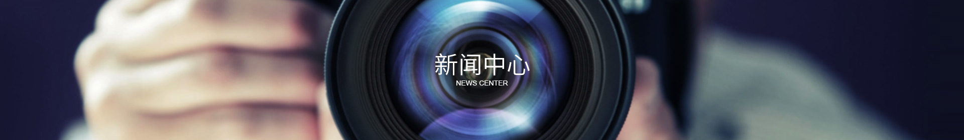 开云集团有限公司
