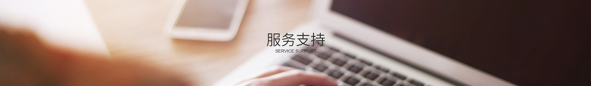 开云集团有限公司
