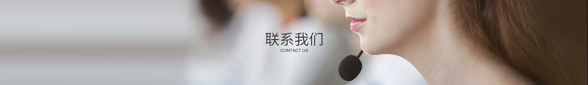 开云集团有限公司
