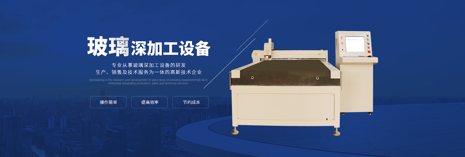 开云集团有限公司
 